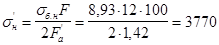 �� 511-78