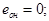 �� 511-78