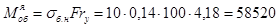 �� 511-78