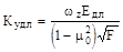 �� 522-79