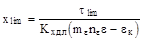 �� 522-79