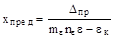 �� 522-79