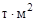 �� 528-80