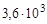 �� 528-80