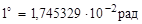 �� 528-80
