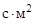 �� 528-80
