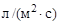 �� 528-80