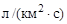 �� 528-80