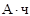 �� 528-80