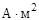 �� 528-80