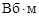 �� 528-80