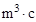 �� 528-80