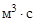�� 528-80