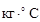 �� 528-80