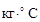 �� 528-80