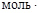 �� 528-80
