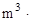 �� 528-80