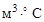 �� 528-80
