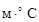 �� 528-80