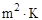 �� 528-80