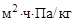 �� 528-80