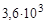 �� 528-80