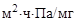 �� 528-80