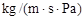 �� 528-80
