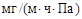�� 528-80