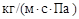 �� 528-80