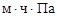 �� 528-80