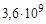 �� 528-80