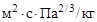 �� 528-80