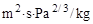 �� 528-80