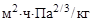 �� 528-80