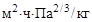 �� 528-80