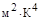 �� 528-80