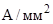 �� 528-80