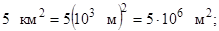 �� 528-80