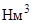 �� 528-80