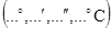 �� 528-80
