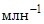�� 528-80