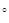 �� 528-80