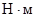�� 528-80