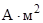 �� 528-80