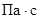 �� 528-80
