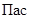 �� 528-80