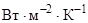�� 528-80