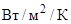 �� 528-80