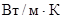 �� 528-80